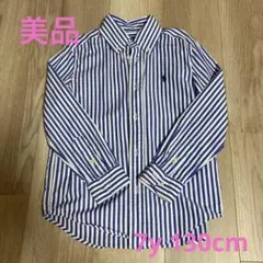 ラルフローレン　ポロ刺繍入り　ストライプ長袖シャツ 7y