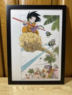 ドラゴンボール 鳥山明 アートポスター 額装 - メルカリ