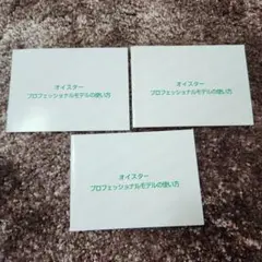 2026年最新】ロレックス図鑑の人気アイテム - メルカリ