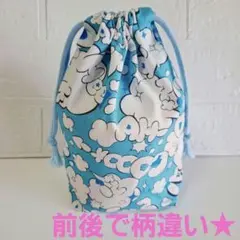 Item thumbnail for item 23c43f59-9a6c-4a0f-85f0-2e8f45ae63ad