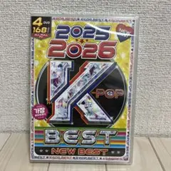 Rei様 リクエスト 2点 まとめ商品