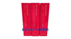 ⭐まみむめーも様専用⭐[新品未使用]マナラ　オンリーエッセンス　3本セット