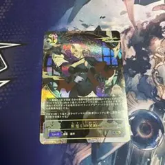 底無しの契約 UR - メルカリ