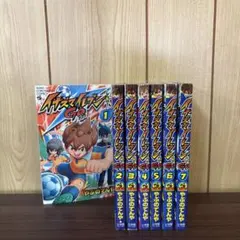 イナズマイレブンGO ゴー 1〜7巻　全巻セット　まとめ売り　漫画　本