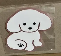 いろんないぬのラバーコースター おすわりいぬ
