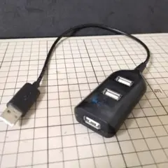 エレコム ELECOM USB2.0ハブ 3ポート ブラック