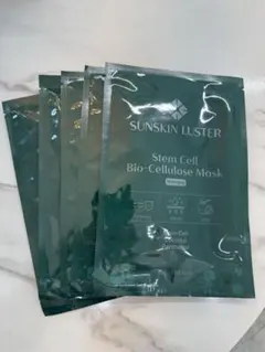 サンスキンラスター SUNSKIN LUSTER パック 20枚 - メルカリ