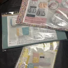 デコレクションズ　ハギレキット　3点　未開封