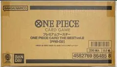 ワンピース THE BEST vol.2 新品未開封 1カートン