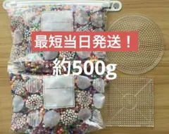 ユナイト様 リクエスト 2点 まとめ商品