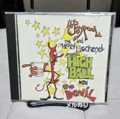 Les Claypool Highball With The Devil CD