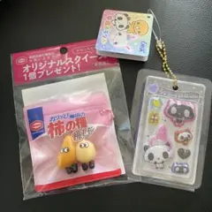 亀田の柿の種 オリジナルスクイーズ キーホルダー　おまけつき