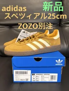 adidas スペツィアル ZOZO別注 25cm 新品