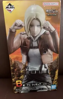 一番くじ 進撃の巨人 B賞 アニ フィギュア 1
