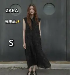 極美品✨完売✨ZARA フリンジ付きボリュームミディ丈ワンピース　Ｓ