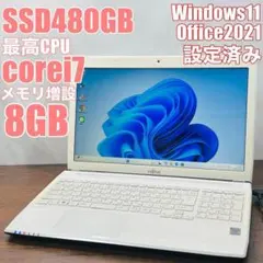 2026年最新】core 7世代の人気アイテム - メルカリ