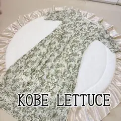 神戸レタス　花柄ロング半袖シフォンドレス ワンピース　ホワイトとグリーン