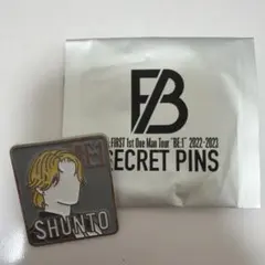 BE:FIRST SHUNTO BE:1 シークレットピンズ