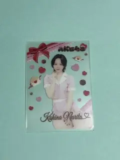 Item thumbnail for item 8c9d5e94-fabf-44fe-b95e-3ab5b34e3ce7