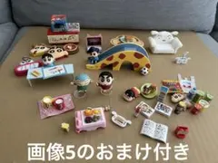 クレヨンしんちゃん ミニチュア フィギュア 大量セット＋おまけ付き