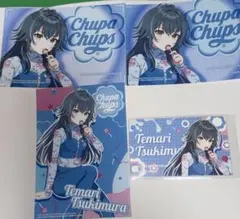 CHUNITHM イロドリミドリ 小仏凪 Aimeカード SEGAラッキーくじ チュウニズム イロドリミドリ Aime 箱部なる 小仏凪 5人の日常 - メルカリ