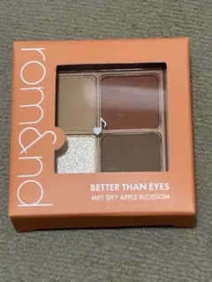 ロムアンド ベターザンアイズ M01