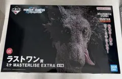 ハンターハンター 一番くじ HUNTER×HUNTER　ラストワン賞 ミケ
