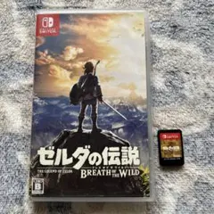ゼルダの伝説 ブレス オブ ザ ワイルド