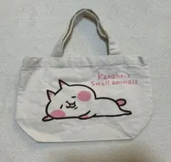 カナヘイ　ミニトートバッグ