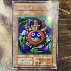 2026年最新】遊戯王 プレミアムパック1の人気アイテム - メルカリ