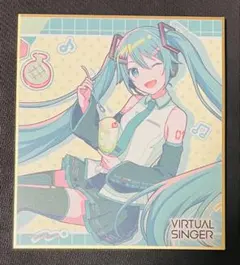 2026年最新】プロジェクトセカイ カラフルステージ! feat. 初音ミク