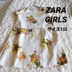 美品【ZARA】150リネン風コットンワンピ 生成り エクリュ ナチュラル 清楚