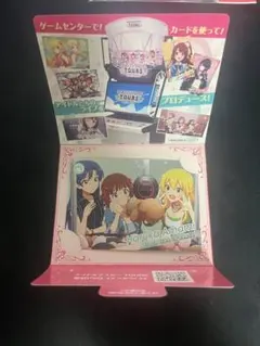 2025年最新】ツアマス プロモの人気アイテム - メルカリ