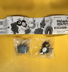 Daisuke Kondo めじるしアクセサリー 2個セット