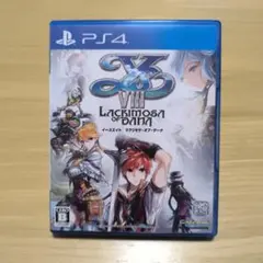 モルカー様 リクエスト 3点 まとめ商品