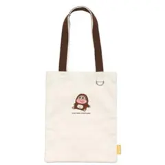 サク山チョコ次郎ラストワントートバッグ 新品未開封】サク山チョコ次郎 くじ ラストワン賞 トートバッグ チョコ