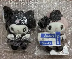 秘密のメロクロ　マイメロディ　クロミ ぬいぐるみマスコットキーホルダー