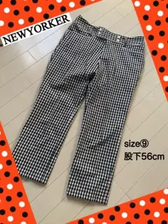 【美品】NEWYORKER ニューヨーカー ギンガムチェック クロップドパンツ NEWYORKER ギンガムチェック美脚クロップドパンツ9号 - メルカリ