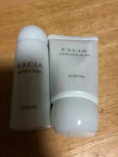 アルビオン　エクシア　洗顔　クレンジング　ミニサイズセット