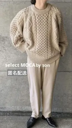 Item thumbnail for item 7776d398-d022-4b89-b9db-3357670d0883