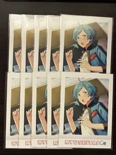 あんスタ 深海奏汰 ⑲カードセット