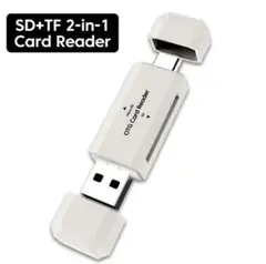 2-in-1 USB3.0タイプCアダプター PC用 ホワイト Mac Win