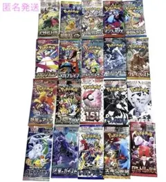 2026年最新】ポケモンカード151 未開封 パックの人気アイテム - メルカリ