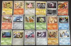 ポケモンカード LEGENDシリーズまとめ売り - メルカリ