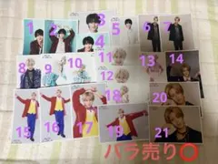 M!LK/生写真/曽野舜太