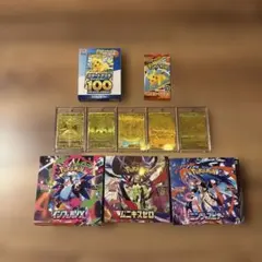 ポケモンカードセット MUR 5枚セット