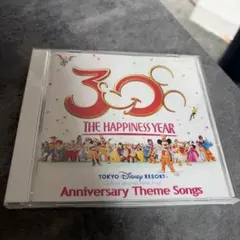 東京ディズニーリゾート 30周年 アニバーサリーテーマソング CD
