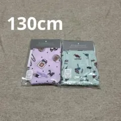 女の子 ショーツ 130