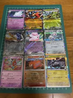 ポケモンカード メガルカリオex オーガポンみどりのめんexなど9枚セット