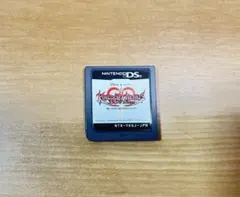 Kingdom Hearts: 358/2 Days (NDS)